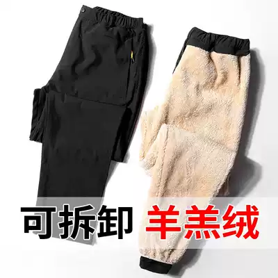 Outdoor assault pants men and women autumn and winter plus velvet thickened removable inner container warm windproof waterproof climbing ski pants