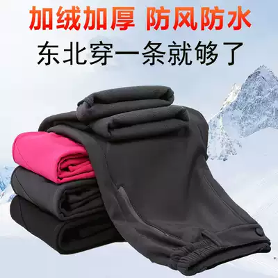 Outdoor assault pants women's autumn and winter plus velvet thickened warm, windproof, absorbent bullets, large size fleece soft shell mountaineering pants men