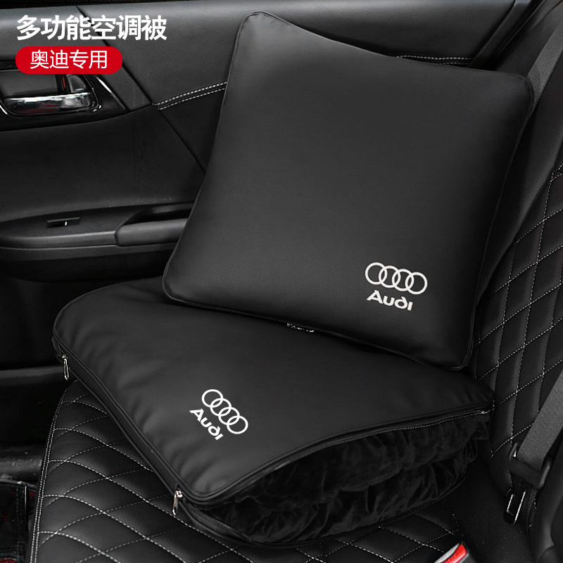 Suitable for new Audi A6L A3 A4L Q3L Q5L air conditioner by car pillow quilt dual-use car pillow