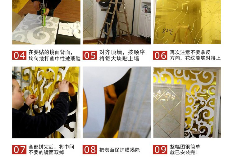 tivi màn hình cong 3d acrylic Crystal Gương Gương Sticker Phòng khách TV TV Tường Trần Trần Nhà hàng Trang trí tường - TV tivi sony bravia