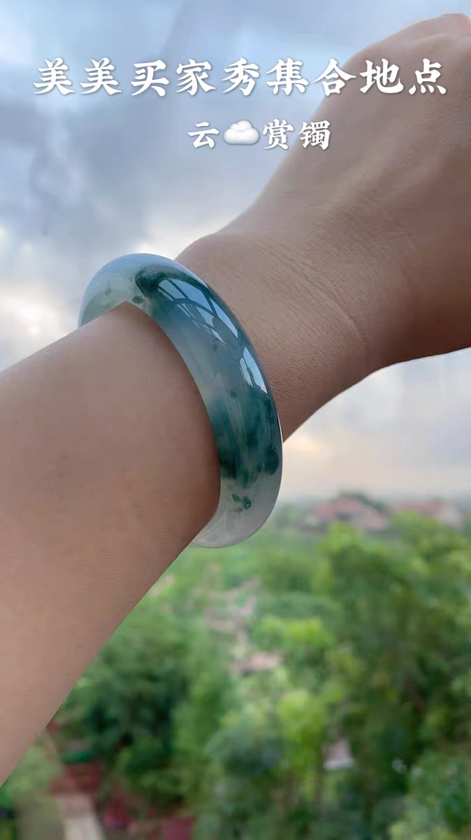 Meimei Buyer Show Gathering Place Natural Burmese Jadeite Bracelet Buyer Show