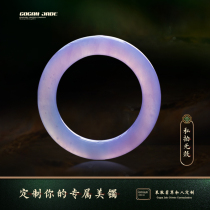 Kokang jade live special shot Jade bracelet Jade bracelet custom made without permission is invalid
