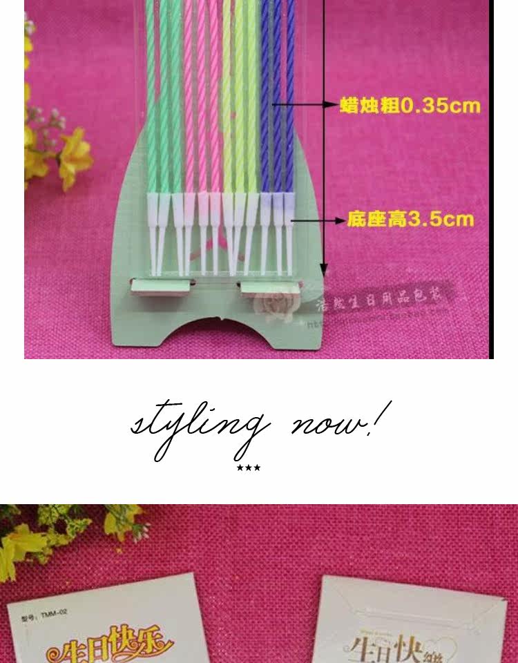 Bougie - Ref 2490062 Image 17