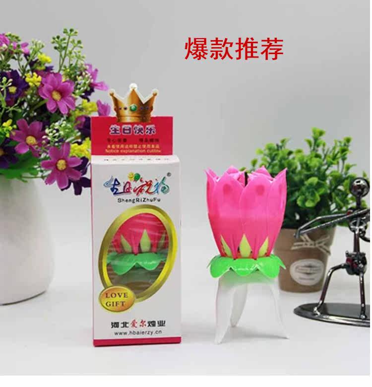 Bougie - Ref 2490062 Image 8