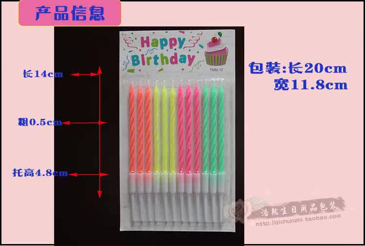 Bougie - Ref 2490559 Image 7