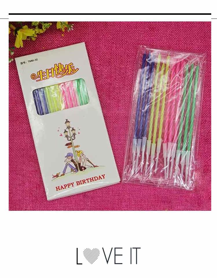 Bougie - Ref 2490062 Image 15