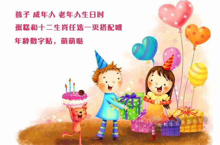 Bougie - Ref 2490558 Image 7