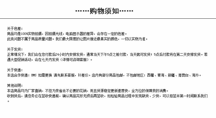 Bougie - Ref 2490062 Image 23