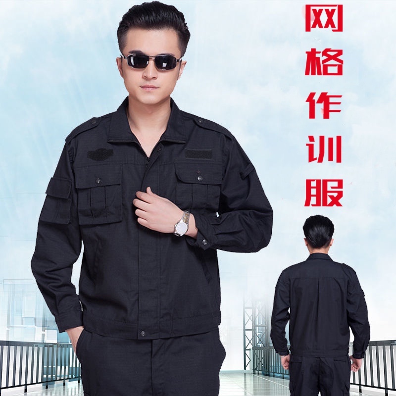 New black long-sleeved security training suit male CS camping clothing security wear training clothing