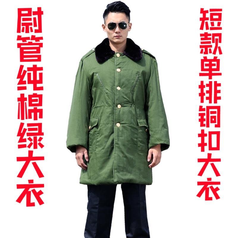 Pure cotton short section Military green cotton large coat cold area cotton coat hotel anti-chill large coat cold storage garage labor jacket Northeast cotton padded jacket