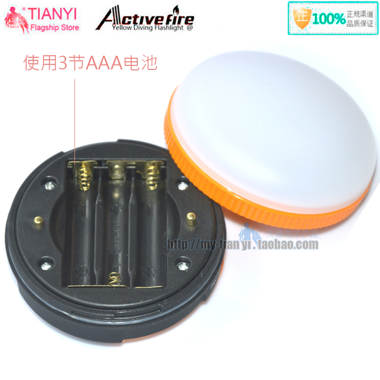Chiếu sáng khẩn cấp cắm trại ngoài trời ánh sáng lều ánh sáng AAA 7th pin cắm trại ánh sáng lều ánh sáng cắm trại trại ánh sáng ánh sáng đèn led đeo đầu