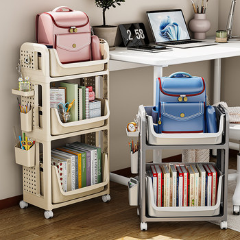 Schoolbag storage rack movable floor-standing multi-layer bookcase table lower backpack book organizer trolley storage rack