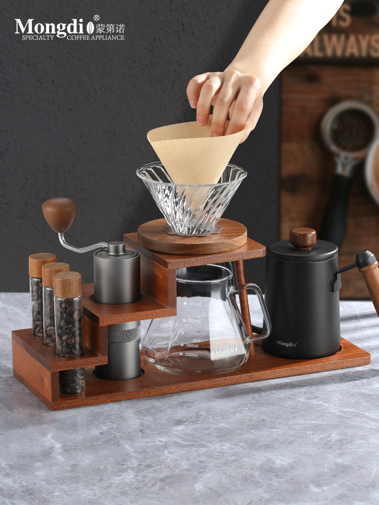 Mongdio Hand-Brewed Coffee Pot Set, Hand-Grind Coffee Machine, Hand-Cranked Storage Wooden Stand, Hand-Brewed Coffee Pot, Coffee Utensils