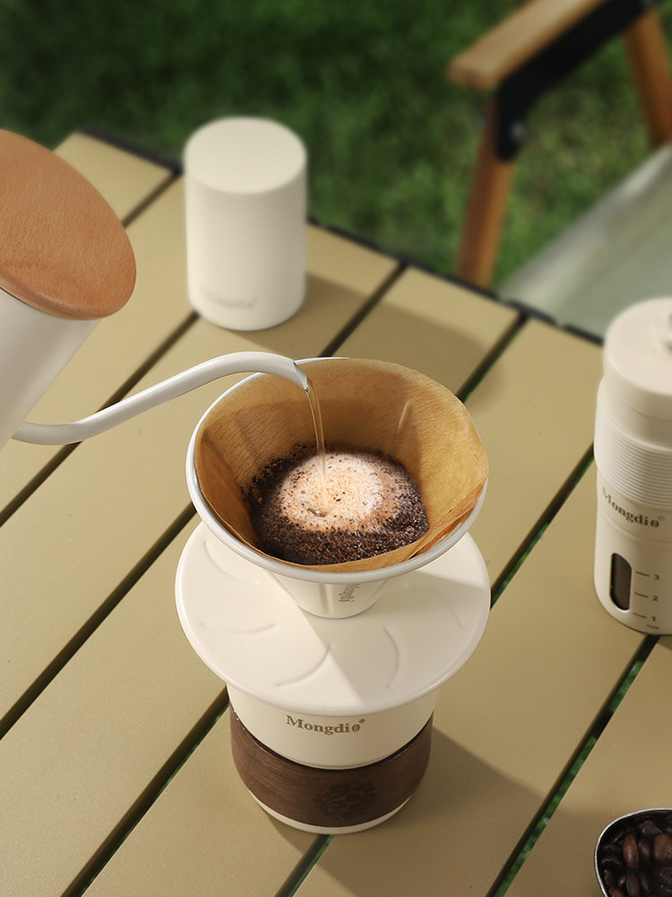 Mongdio Hand-Brewed Coffee Pot Set Hand-Grind Coffee Machine Portable Outdoor Camping Coffee Equipment Gift Box