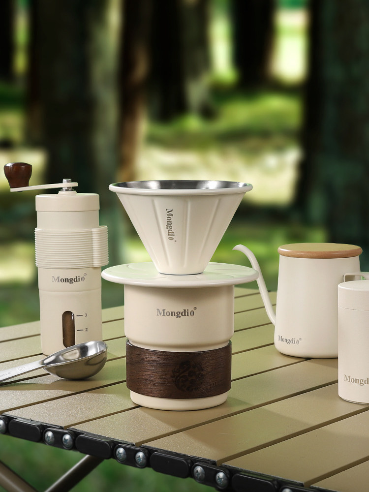 Mongdio Hand-Brewed Coffee Pot Set Hand-Grind Coffee Machine Portable Outdoor Camping Coffee Equipment Gift Box