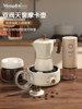 Mongdio Double-Valve Moka Pot Set for Home Use, Small Espresso Coffee Maker, Italian Coffee Machine, Coffee Utensils