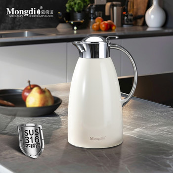 Mongdio316 Stainless Steel Thermos Kettle for Home Use, Large Capacity Thermos Water Kettle, Warm Water Bottle, Hot Water Bottle, Thermos