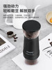 Mongdio Coffee Bean Grinder Electric Grinder Household Coffee Grinding Equipment Small Hand Grinder Coffee Machine