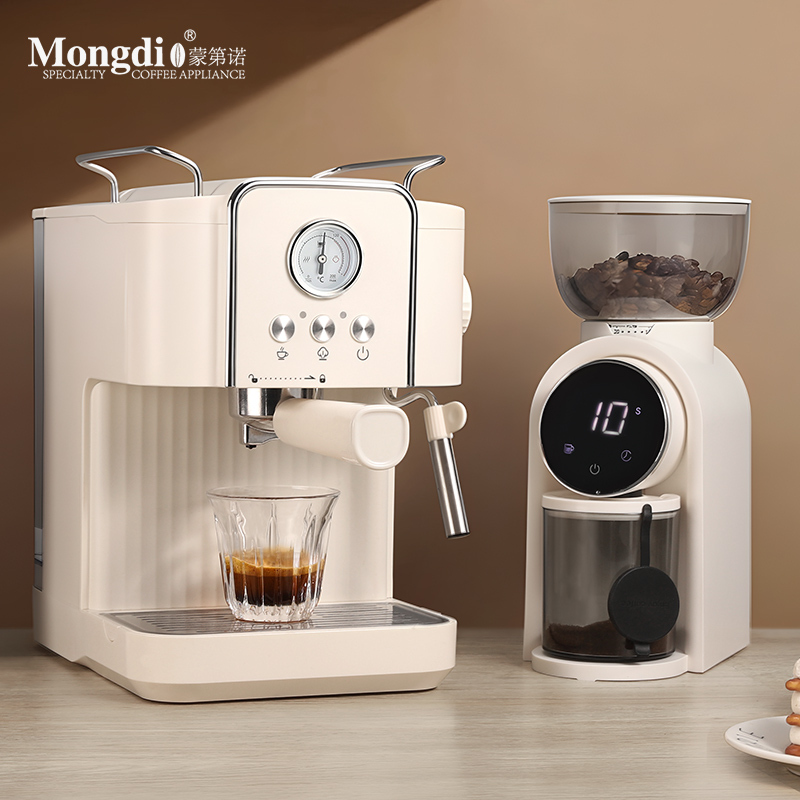 Mongdio Italian Coffee Machine Electric Grinder Home Use Small High-Pressure Steam Extraction Semi-Automatic
