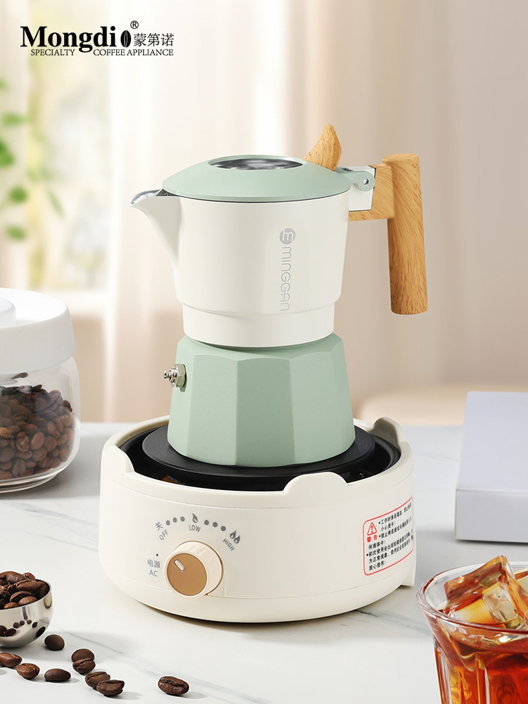 Mongdio Moka Pot Double Valve Home Coffee Maker Italian Espresso Small Coffee Machine Extraction Pot Set