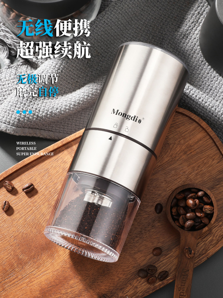 Mongdio Coffee Bean Grinder Electric Automatic Hand Grinder Coffee Machine Hand-Cranked Coffee Tool