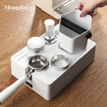 Mongdio Coffee Press Base, Knock Box, Integrated Powder Distributor, Tamper, and Storage Tools Set