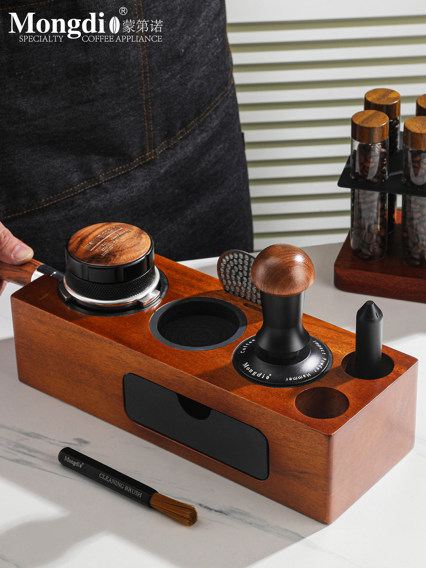 Mongdio Powder Distributor, Tamping Hammer, Walnut Wood Tamping Tool, Coffee Tamping Base Three-Piece Set, Coffee Machine Accessories
