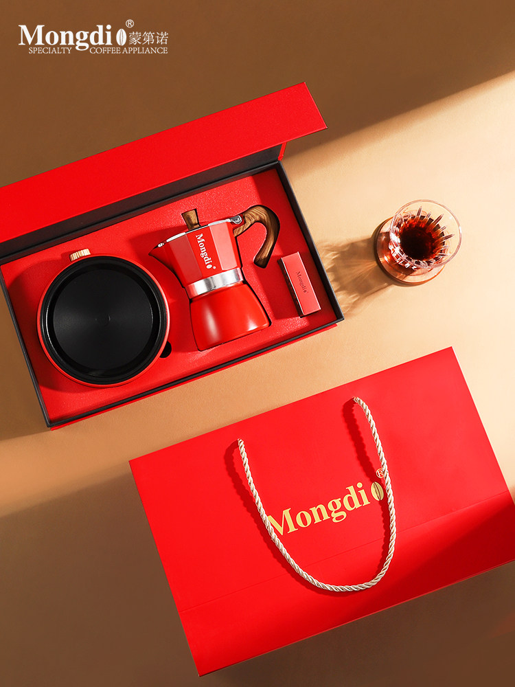 Mongdio Moka Pot Set Gift Box Coffee Maker Espresso Extraction Machine as a Birthday Gift for a Friend