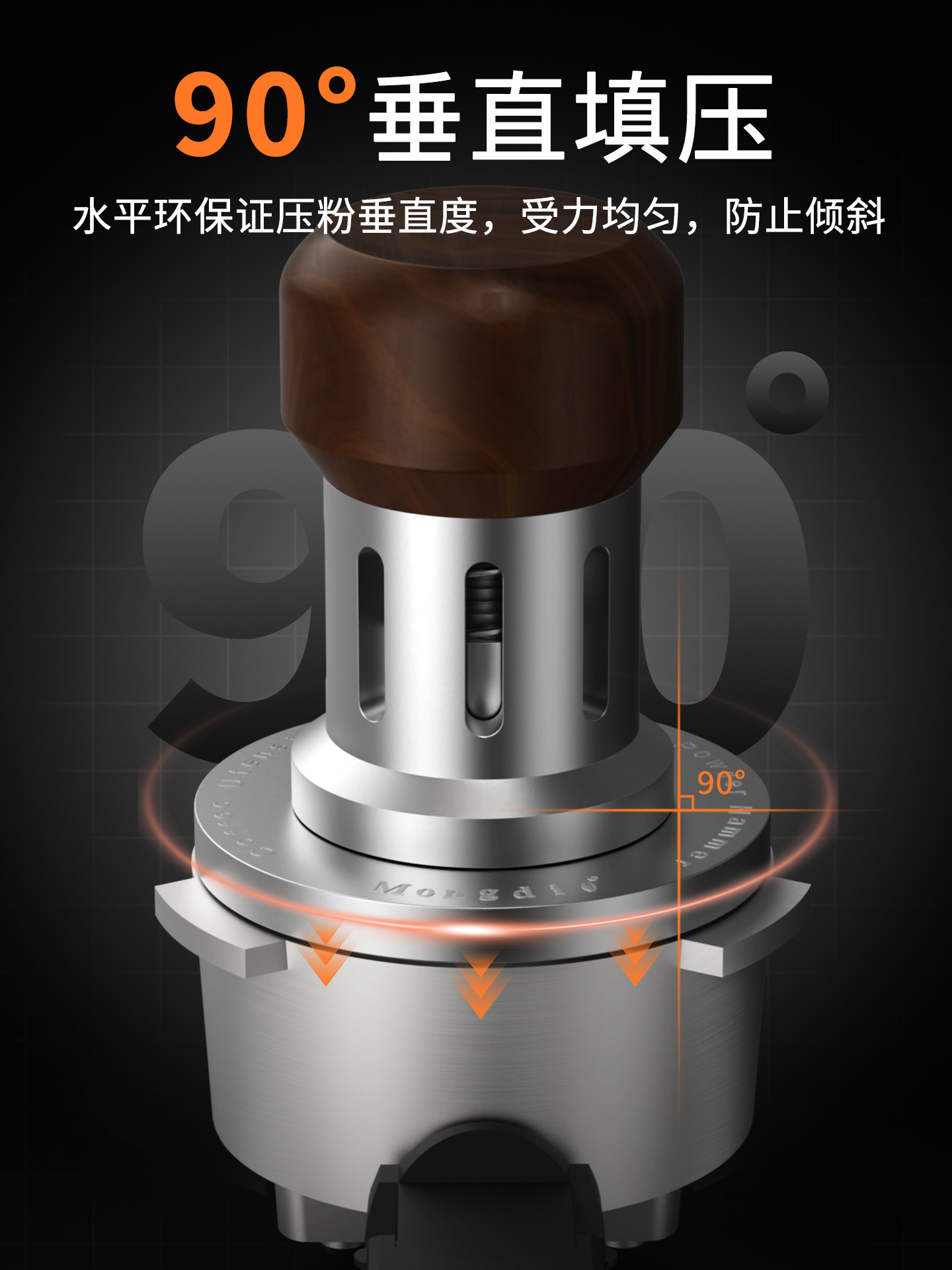 Mongdio Constant Force Tamper Coffee Press 30-Pound Impact Tamper Original Force Distribution Tamper Espresso Coffee Tool