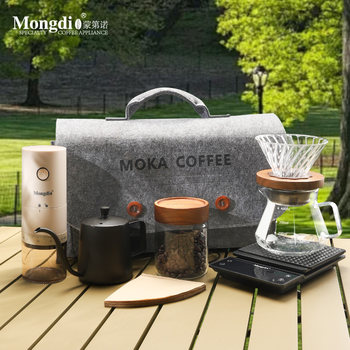 Mongdio Hand-Brewed Coffee Pot Set Outdoor Camping Coffee Equipment Portable Travel Hand-Brewed Coffee Equipment