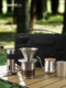 Mongdio Hand-Brewed Coffee Pot Set Outdoor Portable Travel Camping Coffee Equipment Storage Set Coffee Pot