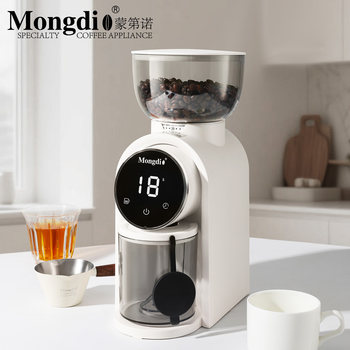 Mongdio Electric Coffee Grinder Coffee Bean Grinder Home Espresso Machine Grinder