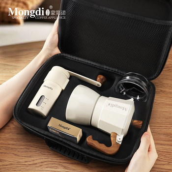 Mongdio Moka Pot Double-Valve Coffee Maker Hand Grinder Coffee Machine Outdoor Camping Coffee Equipment Storage Set