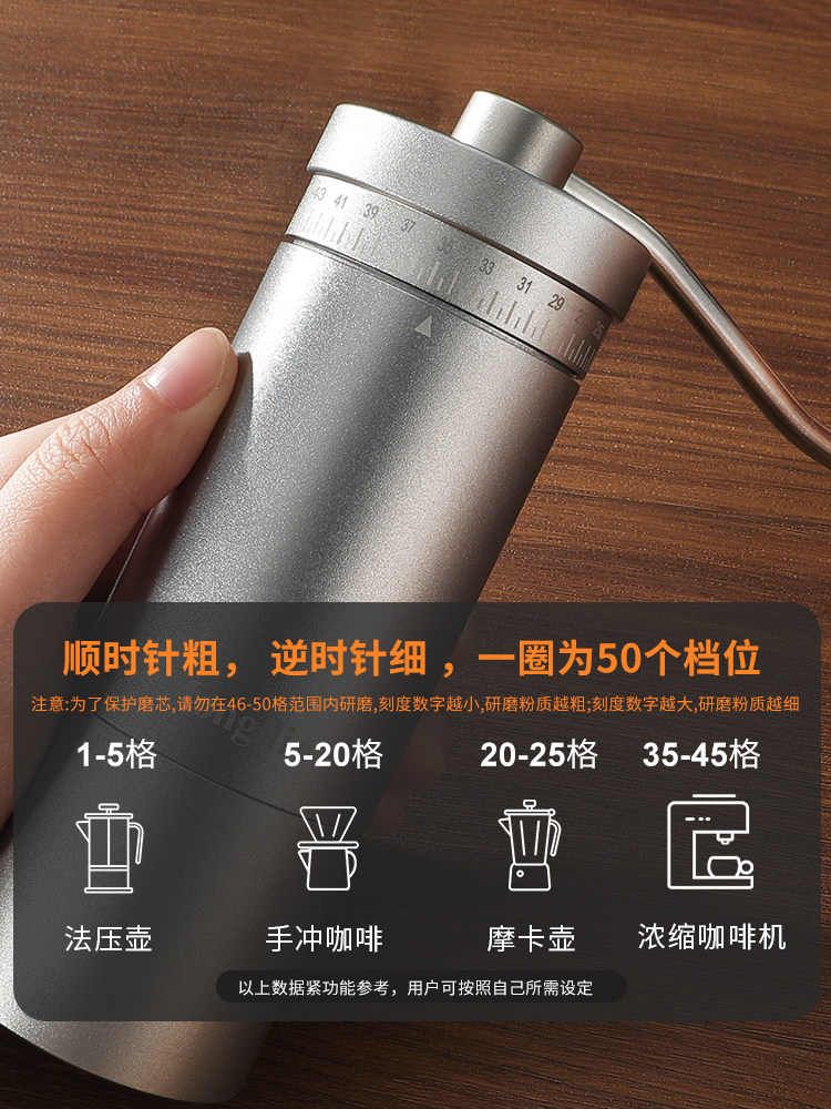 Mongdio Hand-Cranked Coffee Grinder Manual Coffee Machine Coffee Bean Grinder Portable Cnc Manual Coffee Grinder