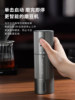 Mongdio Electric Coffee Grinder Portable Coffee Bean Grinder Automatic Cnc Hand-Cranked Coffee Grinder