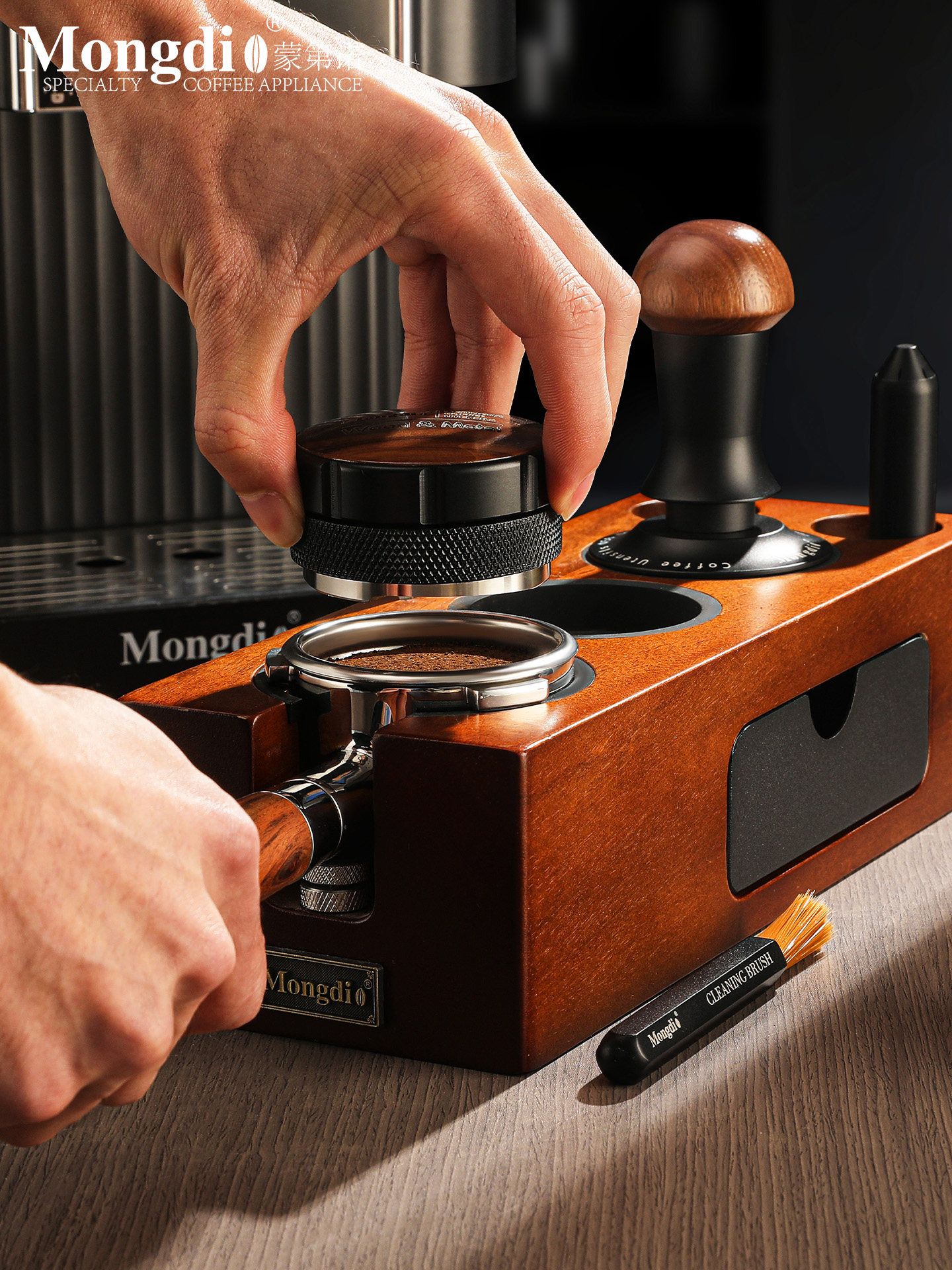 Mongdio Powder Distributor, Tamping Hammer, Walnut Wood Tamping Tool, Coffee Tamping Base Three-Piece Set, Coffee Machine Accessories