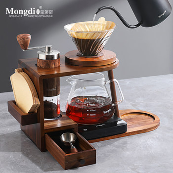 Mongdio Hand-Brewed Coffee Pot Set, Hand Grinder Coffee Machine, Hand-Brewed Pot, Utensil Storage Stand, Complete Set of Tools