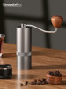 Mongdio Hand-Cranked Coffee Grinder Portable Coffee Bean Grinder Manual Coffee Grinder