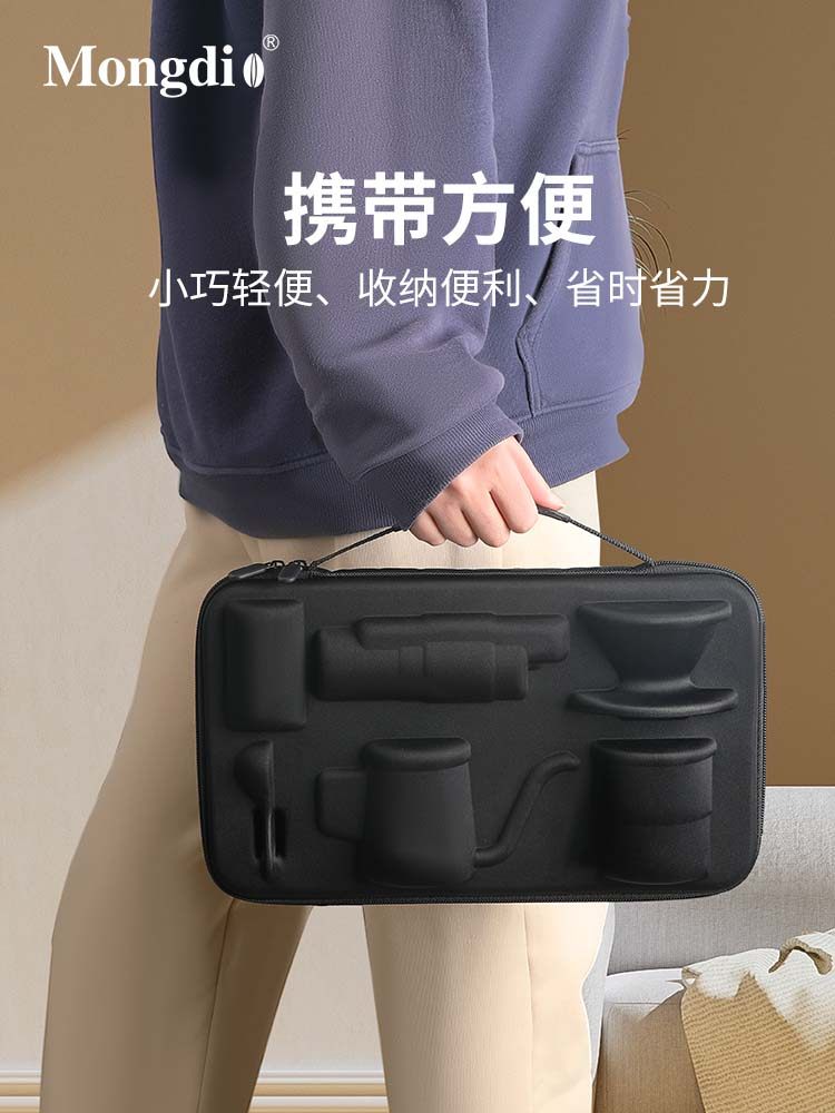 Mongdio Hand-Brewed Coffee Pot Set Outdoor Travel Camping Coffee Equipment Portable Coffee Machine Tool Gift Box