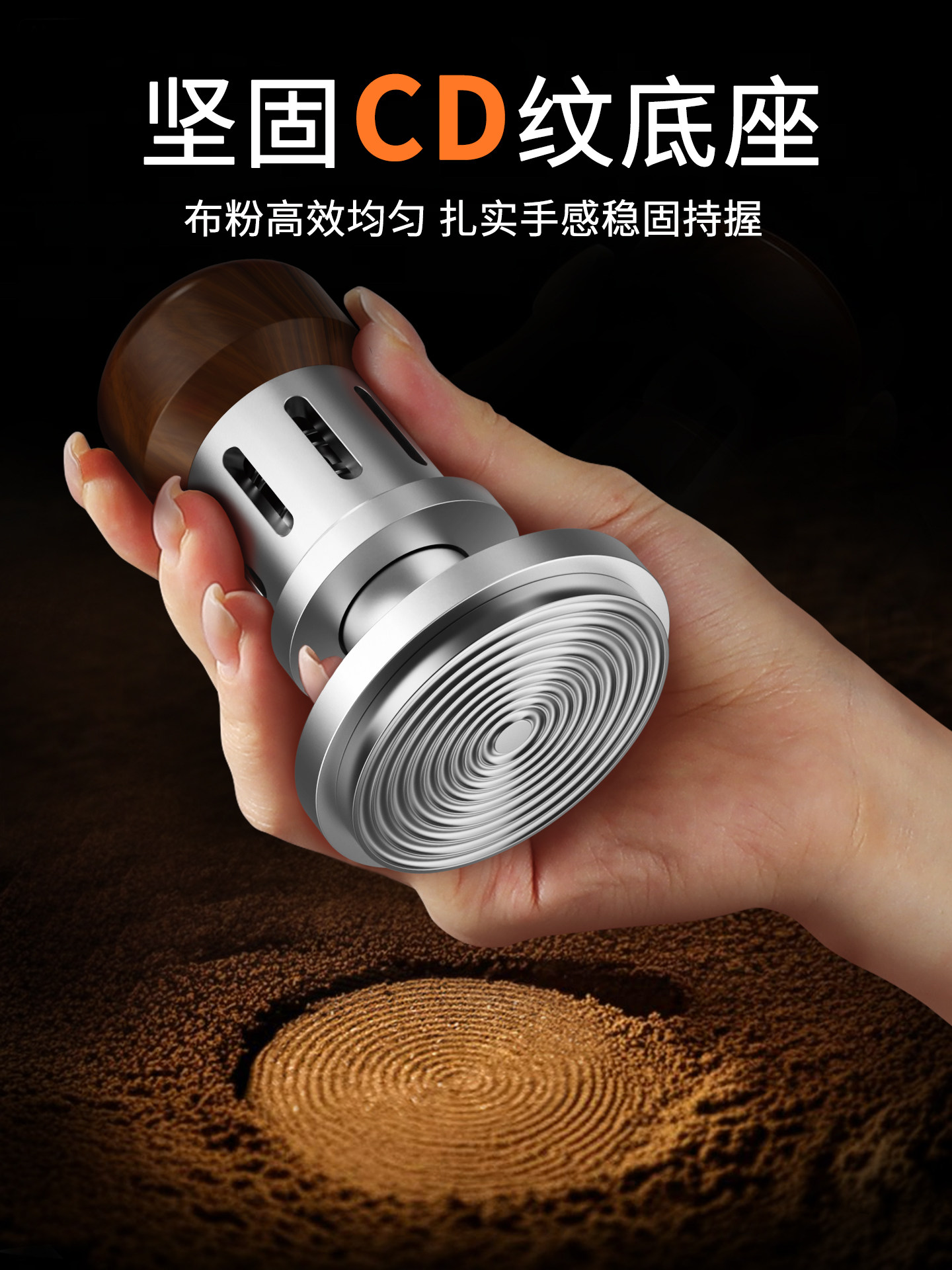 Mongdio Constant Force Tamper Coffee Press 30-Pound Impact Tamper Original Force Distribution Tamper Espresso Coffee Tool