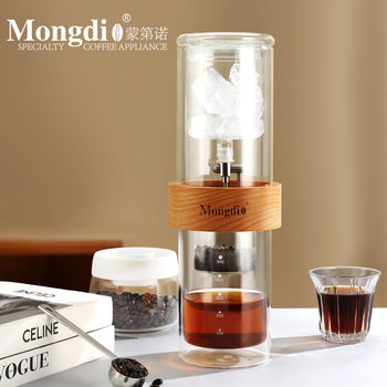 Mongdio Ice Drip Coffee Pot Glass Ice Drip Pot Large Capacity Cold Brew Pot Drip-Type Cold Brew Tea Maker Utensils