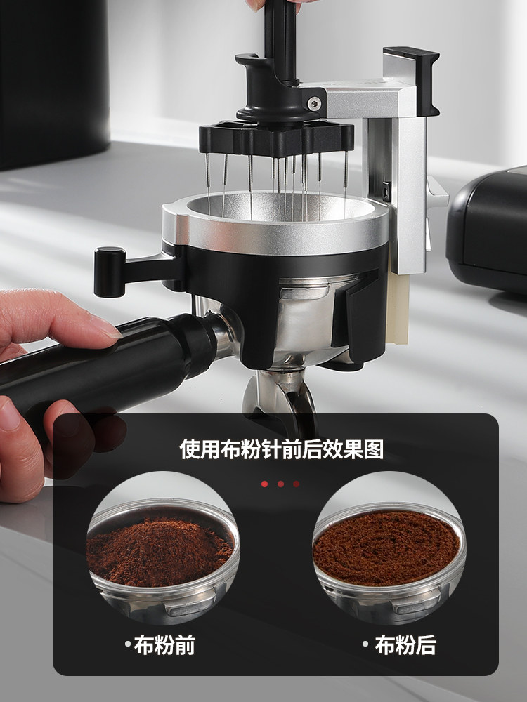 Mongdio Coffee Distribution Needle Rotary Needle Type Distribution Tool Loose Powder Stirring Needle Espresso Machine Accessories 58mm
