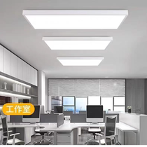 Surface mounted LED flat panel light 600x600 ceiling light 300x1200 gypsum board cement ceiling panel light