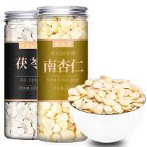 Southern almonds white tuckahoe Chinese medicinal materials peeled sweet almonds edible raw and northern apricots debitter soup dried northern slices original flavor powder