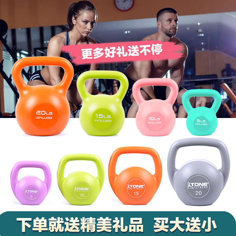 Manufacturers direct household fitness equipment female color jug tattoo sports skinny lady pot bell 5 - 40 pounds