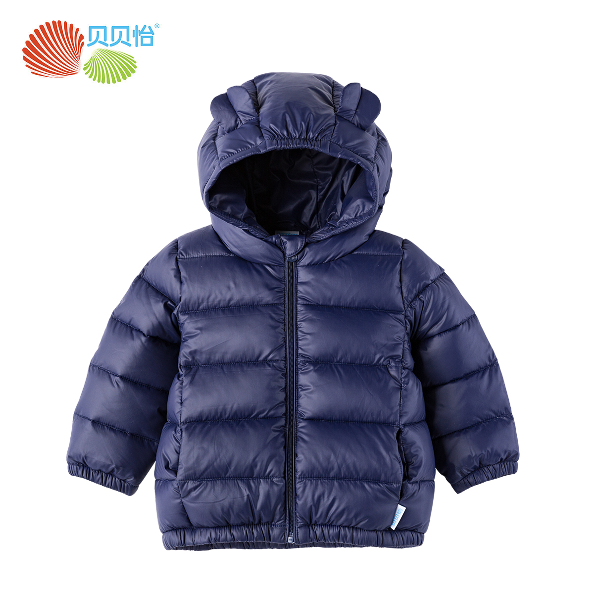 Bei Bei Yi Qingcang bé chính hãng xuống mùa thu áo khoác và mùa đông mới nam và nữ dễ thương ấm áp trùm đầu nhẹ xuống áo khoác.