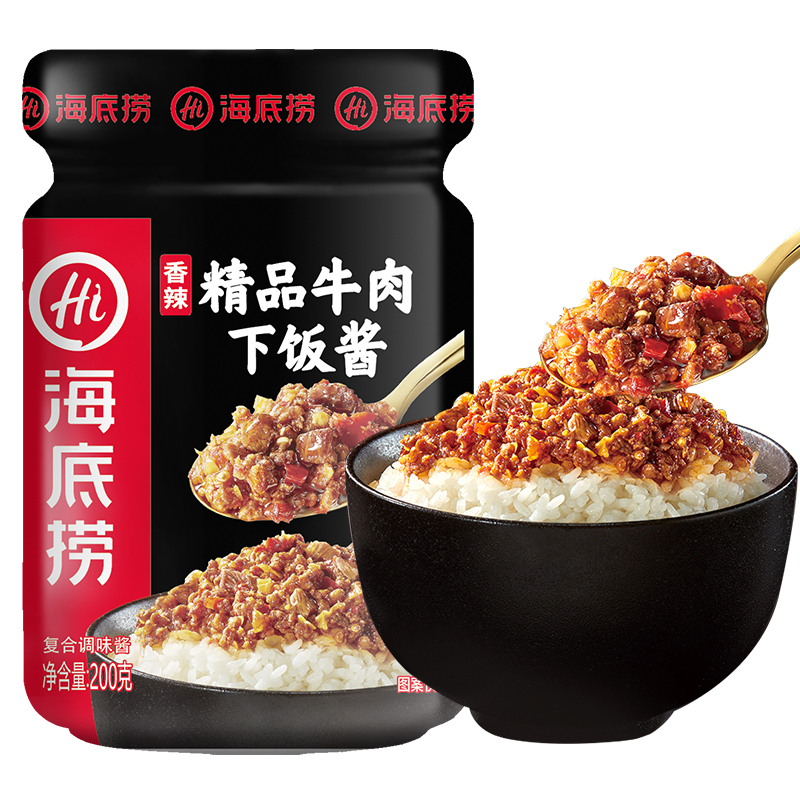 Haidilao Bibimbap sauce Good meal noodle sauce Dipping sauce Slightly spicy boutique beef sauce 200g(S)
