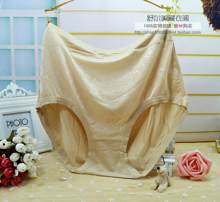 Phân bón đặc biệt để tăng tuổi trung niên và mẹ già mẹ chồng đồ lót kích thước siêu lớn Phụ nữ quần eo cao bằng sợi tre shop đồ lót