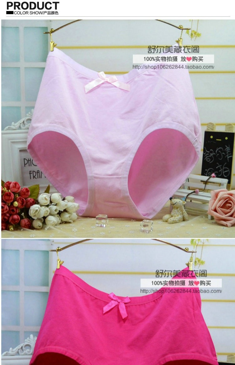 Quần lót cotton siêu rộng cho nữ tam giác Quần lưng cao cộng với người béo XL Người béo mm300 kg có thể mặc quần quan lot nu dep