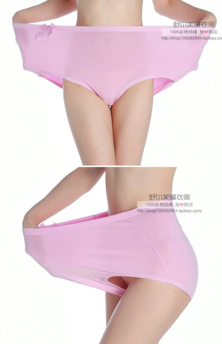 Quần lót cotton siêu rộng cho nữ tam giác Quần lưng cao cộng với người béo XL Người béo mm300 kg có thể mặc quần quan lot nu dep